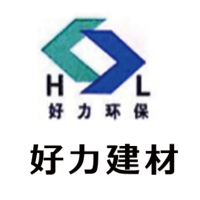 好力建材